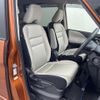 nissan serena 2019 -NISSAN--Serena DAA-HFC27--HFC27-050236---NISSAN--Serena DAA-HFC27--HFC27-050236- image 9