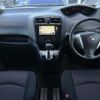 nissan serena 2011 -NISSAN--Serena DBA-FC26--FC26-051865---NISSAN--Serena DBA-FC26--FC26-051865- image 16