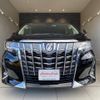 toyota alphard 2019 quick_quick_AGH30W_AGH30-0291778 image 11