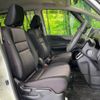 nissan serena 2018 -NISSAN--Serena DAA-GFC27--GFC27-093771---NISSAN--Serena DAA-GFC27--GFC27-093771- image 9