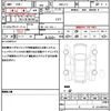 honda n-box 2023 quick_quick_6BA-JF3_JF3-5318922 image 19