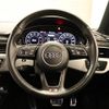 audi a5 2018 -AUDI--Audi A5 DBA-F5CYRL--WAUZZZF57JA057888---AUDI--Audi A5 DBA-F5CYRL--WAUZZZF57JA057888- image 3