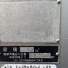 mitsubishi-fuso fighter 2014 CFJ1628613 image 20