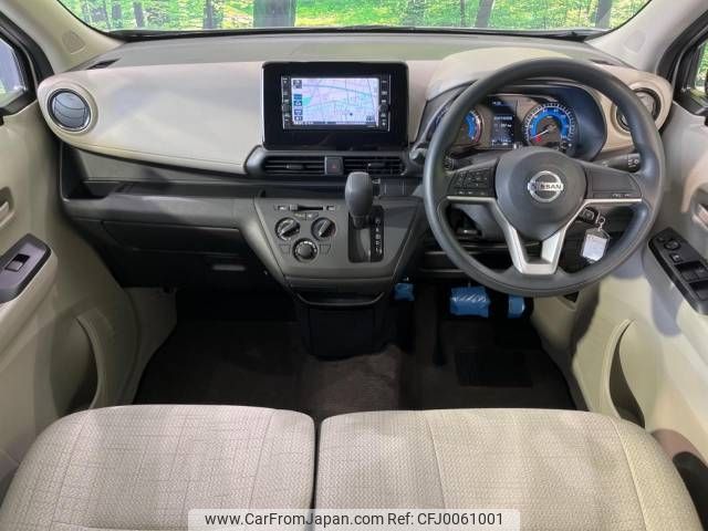 nissan dayz 2019 -NISSAN--DAYZ 5BA-B43W--B43W-0016312---NISSAN--DAYZ 5BA-B43W--B43W-0016312- image 2