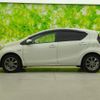 toyota aqua 2016 quick_quick_DAA-NHP10_NHP10-2564646 image 2