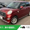 daihatsu cast 2017 -DAIHATSU--Cast DBA-LA250S--LA250S-0118308---DAIHATSU--Cast DBA-LA250S--LA250S-0118308- image 1