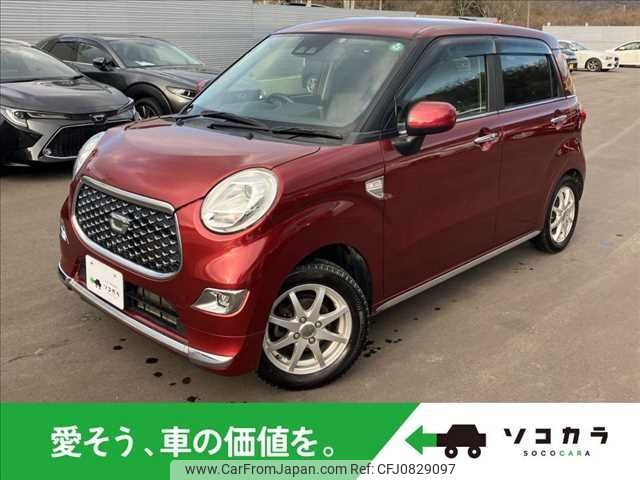 daihatsu cast 2017 -DAIHATSU--Cast DBA-LA250S--LA250S-0118308---DAIHATSU--Cast DBA-LA250S--LA250S-0118308- image 1