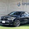 bmw x2 2019 -BMW--BMW X2 LDA-YK20--WBAYK720905N81629---BMW--BMW X2 LDA-YK20--WBAYK720905N81629- image 1