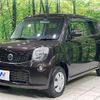 nissan moco 2011 CFJ1792809 image 16