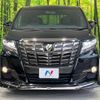 toyota alphard 2017 CFJ1655489 image 15