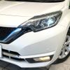 nissan note 2016 -NISSAN--Note DAA-HE12--HE12-014025---NISSAN--Note DAA-HE12--HE12-014025- image 12