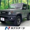 suzuki jimny-sierra 2024 CFJ1564297 image 1