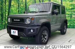 suzuki jimny-sierra 2024 CFJ1564297