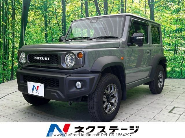 suzuki jimny-sierra 2024 CFJ1564297 image 1