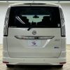 nissan serena 2014 quick_quick_DAA-HFC26_HFC26-224397 image 19