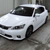 lexus ct 2012 -LEXUS 【愛媛 301た4053】--Lexus CT ZWA10--ZWA10-2130155---LEXUS 【愛媛 301た4053】--Lexus CT ZWA10--ZWA10-2130155- image 5