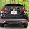 honda vezel 2014 -HONDA--VEZEL DAA-RU3--RU3-1049836---HONDA--VEZEL DAA-RU3--RU3-1049836- image 16