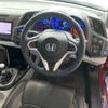 honda cr-z 2011 -HONDA--CR-Z DAA-ZF1--ZF1-1027118---HONDA--CR-Z DAA-ZF1--ZF1-1027118- image 10