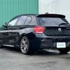 bmw 1-series 2015 -BMW--BMW 1 Series DBA-1B30--WBA1B72070P594529---BMW--BMW 1 Series DBA-1B30--WBA1B72070P594529- image 15