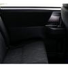 toyota voxy 2011 -TOYOTA--Voxy ZRR70W--045246---TOYOTA--Voxy ZRR70W--045246- image 40