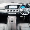mercedes-benz gle-class 2022 -MERCEDES-BENZ--Benz GLE 3DA-167123--W1N1671232A703043---MERCEDES-BENZ--Benz GLE 3DA-167123--W1N1671232A703043- image 16