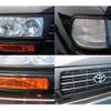 toyota land-cruiser 1994 CFJ1585291 image 11