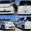 toyota porte 2012 504928-928090 image 3