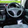 daihatsu hijet-van 2017 -DAIHATSU--Hijet Van EBD-S321V--S321V-0336792---DAIHATSU--Hijet Van EBD-S321V--S321V-0336792- image 8