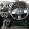nissan note 2014 504769-216368 image 25