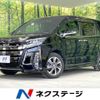 toyota noah 2018 -TOYOTA--Noah DBA-ZRR80W--ZRR80-0475220---TOYOTA--Noah DBA-ZRR80W--ZRR80-0475220- image 1