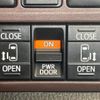toyota esquire 2018 CFJ1669512 image 8