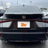 lexus is 2024 CFJ1825510 image 14