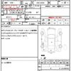 suzuki alto 2020 quick_quick_DBA-HA36S_HA36S-546786 image 15