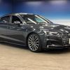 audi a5-sportback 2018 quick_quick_F5CYRL_WAUZZZF59JA061196 image 17