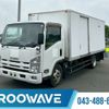 isuzu elf-truck 2013 -ISUZU--Elf TKG-NPR85AN--NPR85-7041900---ISUZU--Elf TKG-NPR85AN--NPR85-7041900- image 1