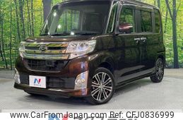 daihatsu tanto 2014 quick_quick_LA600S_LA600S-0199762