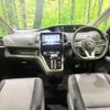 nissan serena 2018 -NISSAN--Serena DAA-GFC27--GFC27-041187---NISSAN--Serena DAA-GFC27--GFC27-041187- image 3