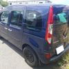 renault kangoo 2019 -RENAULT--Renault Kangoo KWH5F-VF1KWB2B6J0785296---RENAULT--Renault Kangoo KWH5F-VF1KWB2B6J0785296- image 2