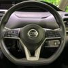 nissan serena 2020 -NISSAN--Serena 5AA-GC27--GC27-067156---NISSAN--Serena 5AA-GC27--GC27-067156- image 13