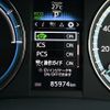 toyota harrier 2016 CFJ1899754 image 73