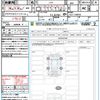 honda n-one 2024 quick_quick_JG3_JG3-1120035 image 21