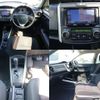 toyota corolla-fielder 2015 CFJ1594539 image 9