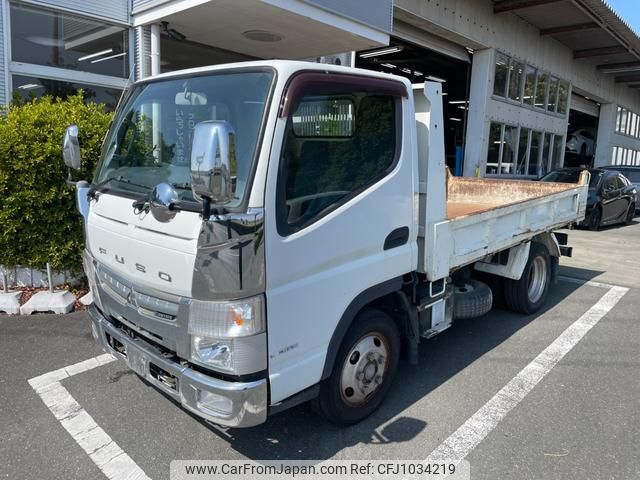 mitsubishi-fuso canter 2016 GOO_NET_EXCHANGE_0600538A30250326W002 image 2