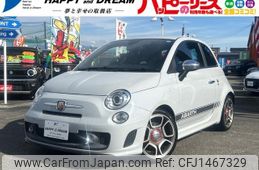 fiat fiat-others 2016 -FIAT 【名変中 】--Fiat 312142--0J506777---FIAT 【名変中 】--Fiat 312142--0J506777-