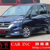 nissan serena 2017 CFJ1822785 image 1