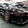 toyota supra 1990 -TOYOTA--Supra GA70H--GA70-0047415---TOYOTA--Supra GA70H--GA70-0047415- image 3