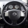 nissan note 2012 D00249 image 20