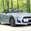 daihatsu copen 2014 quick_quick_LA400K_LA400K-0003816 image 16