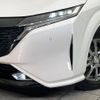 nissan aura 2023 -NISSAN--AURA 6AA-FE13--FE13-340469---NISSAN--AURA 6AA-FE13--FE13-340469- image 12