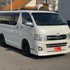 toyota hiace-van 2011 -TOYOTA--Hiace Van CBF-TRH200V--TRH200-0150247---TOYOTA--Hiace Van CBF-TRH200V--TRH200-0150247- image 22